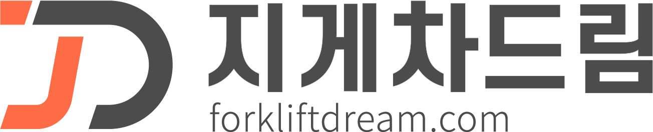 현대지게차 로고